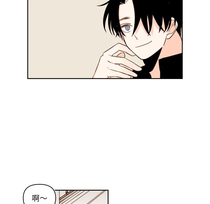 第 59 话 第22页