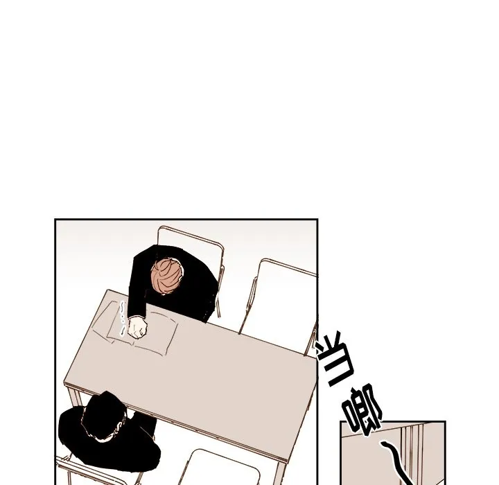 第 59 话 第34页