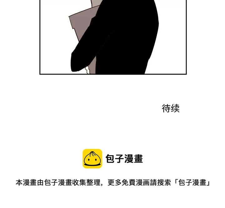 第 59 话 第42页