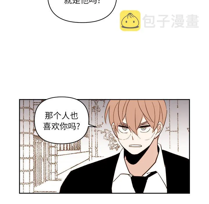 第 60 话 第12页
