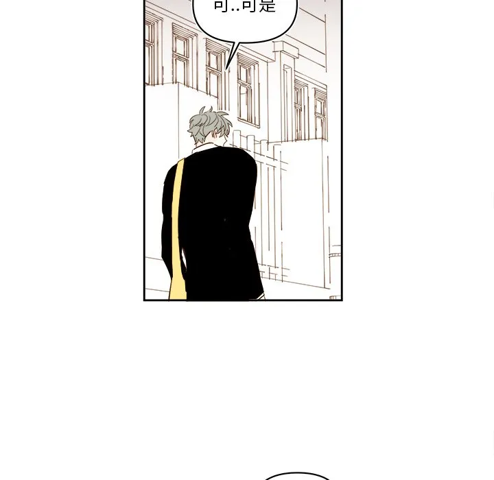 第 60 话 第34页