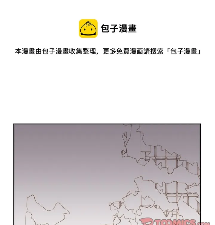 第 61 话 第1页