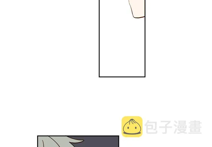 第 61 话 第4页