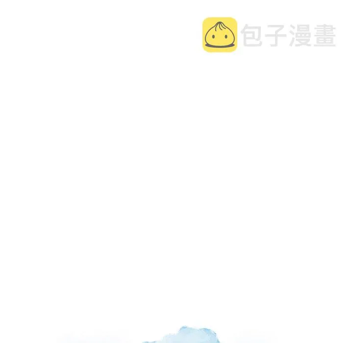 第 61 话 第11页
