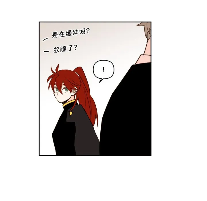 第 61 话 第34页