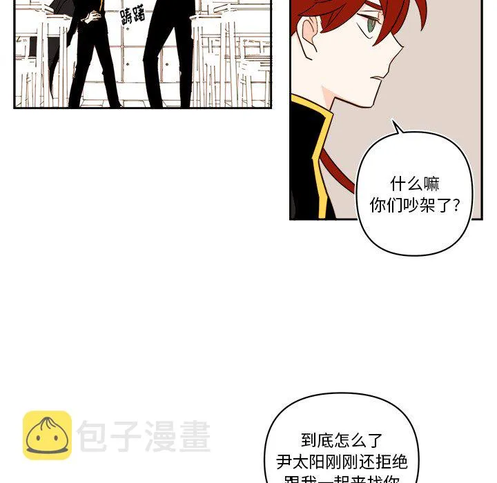 第 61 话 第38页
