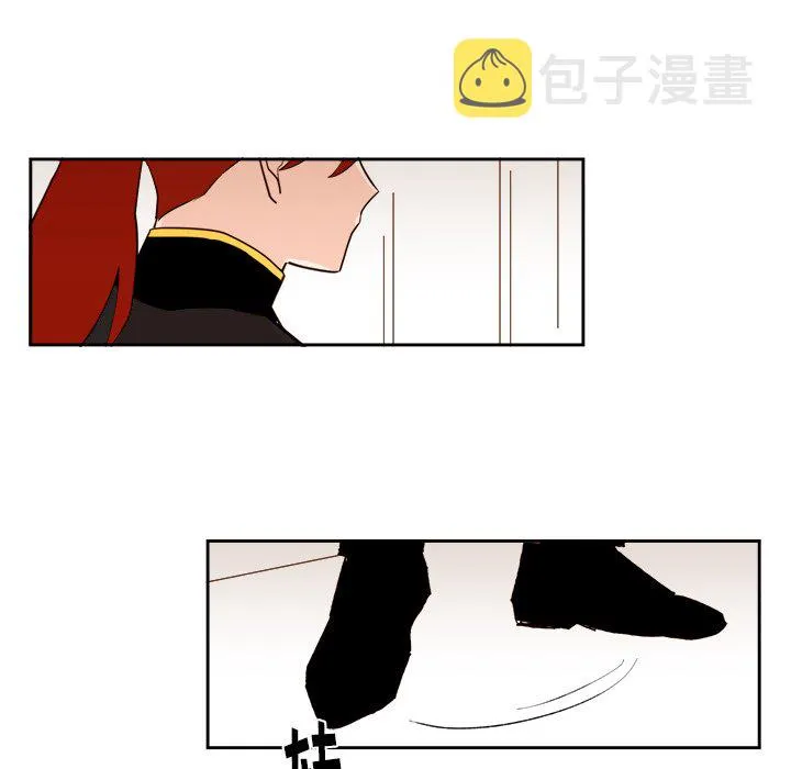 第 61 话 第51页