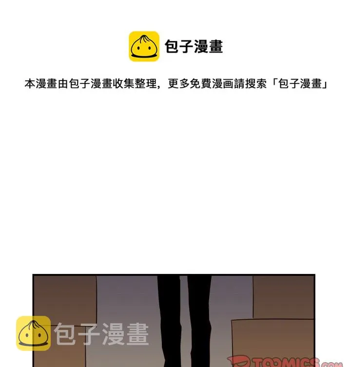 第 62 话 第1页