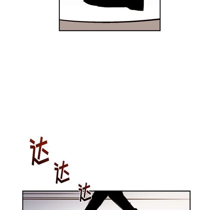 第 62 话 第36页