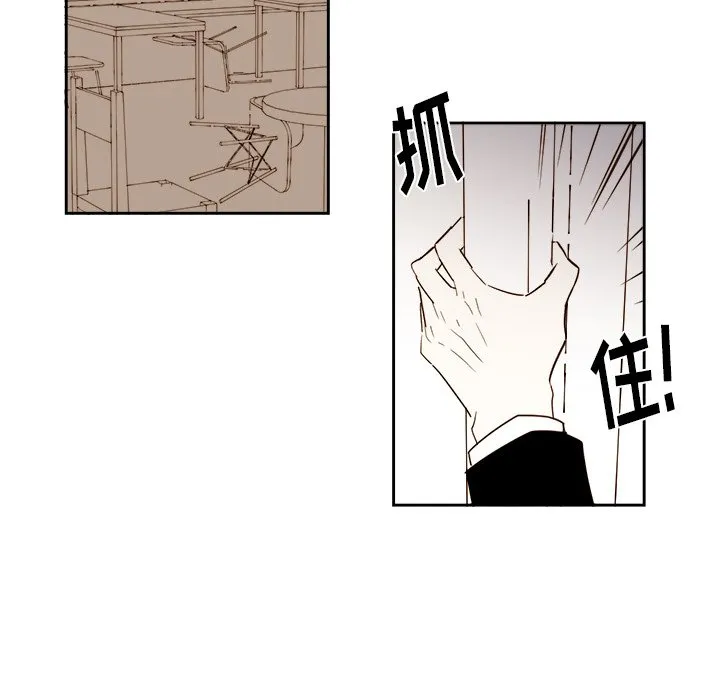 第 62 话 第38页
