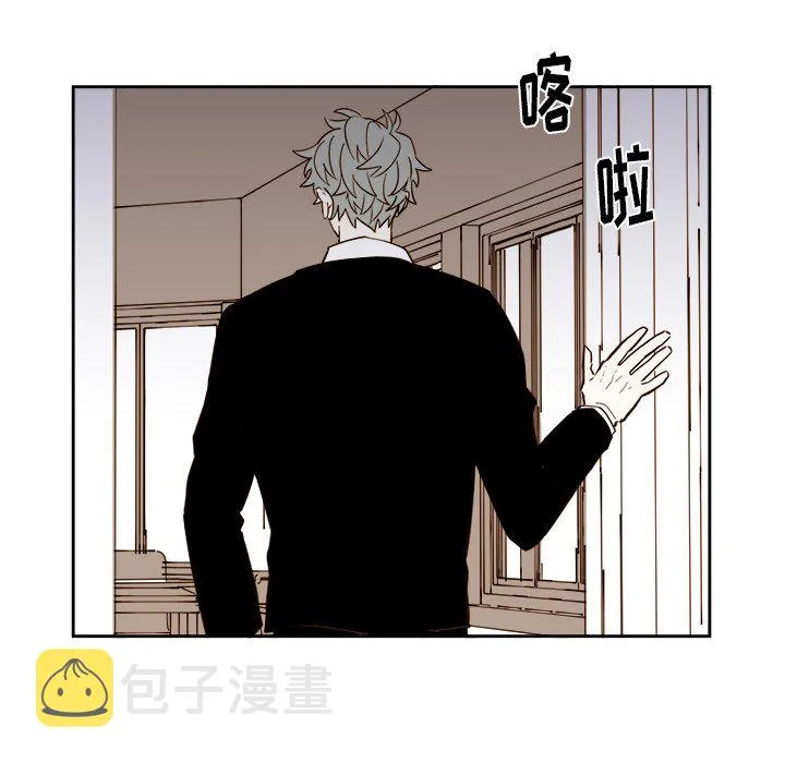 第 62 话 第39页