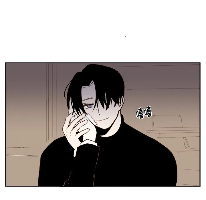 第 64 话 第9页
