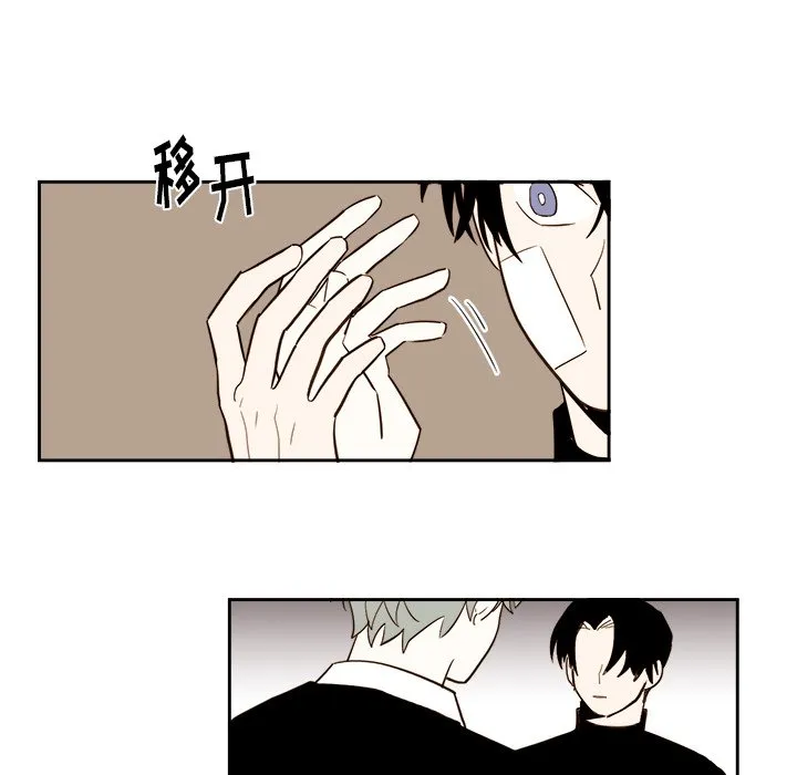 第 64 话 第38页