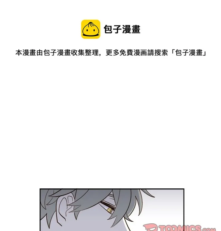 第 65 话 第1页