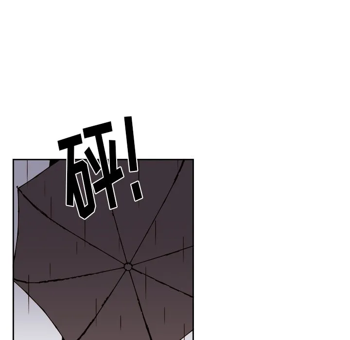 第 65 话 第5页