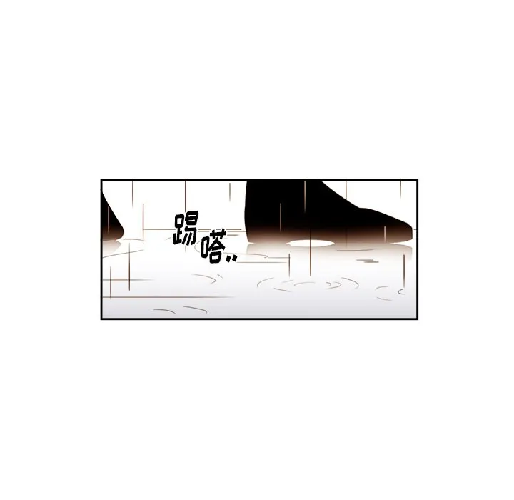 第 65 话 第7页