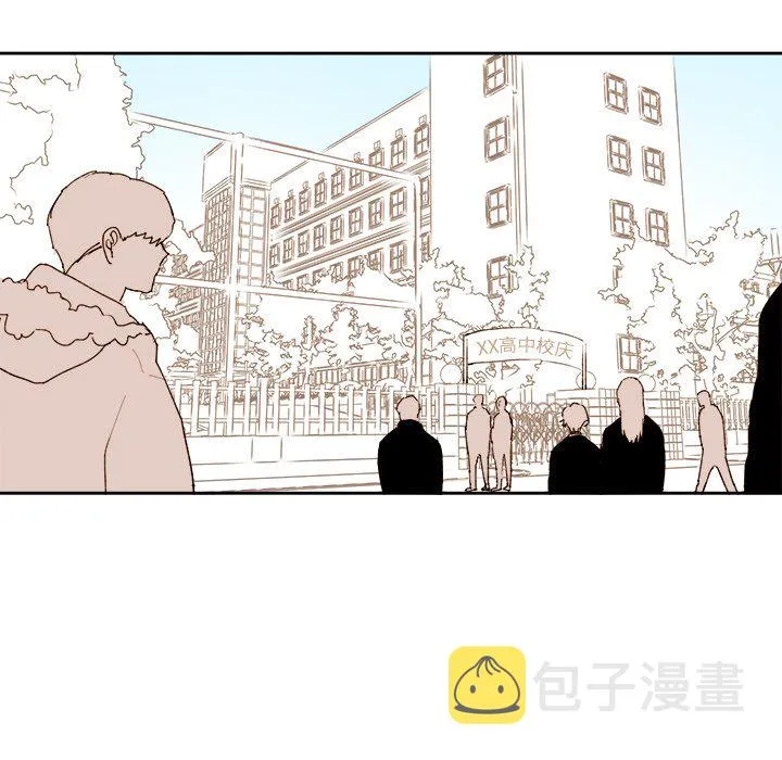第 65 话 第14页