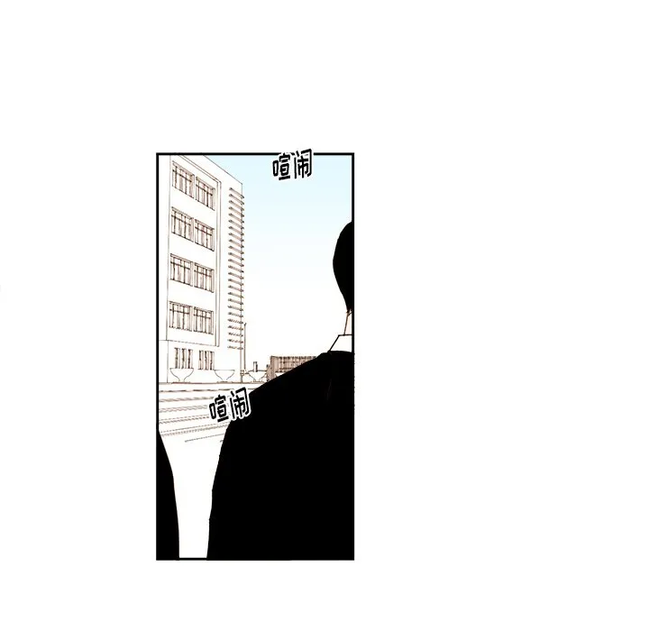 第 65 话 第15页