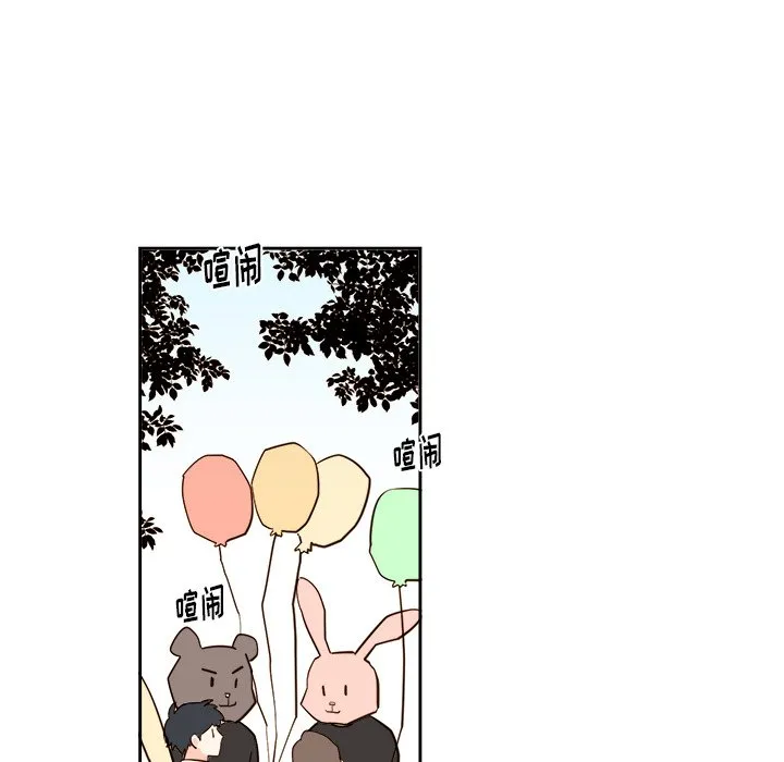 第 65 话 第17页