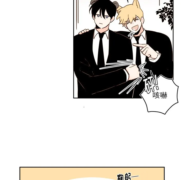 第 65 话 第26页