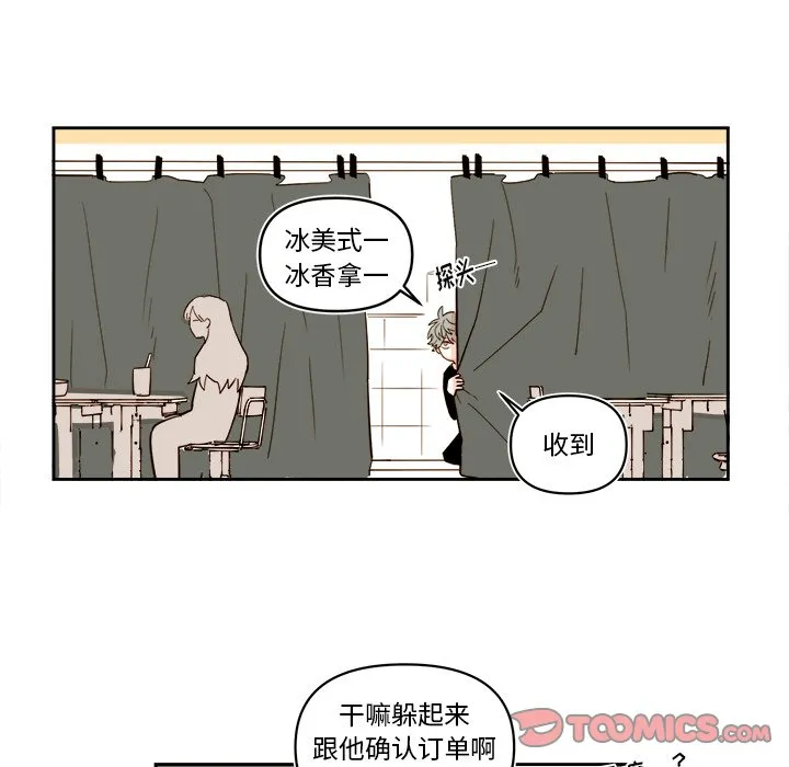 第 65 话 第35页