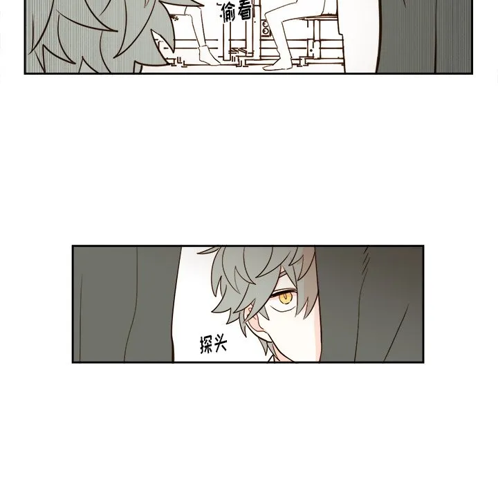 第 65 话 第39页