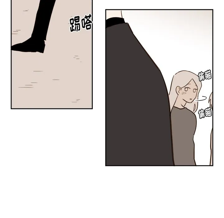 第 65 话 第44页