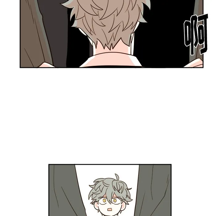 第 66 话 第26页