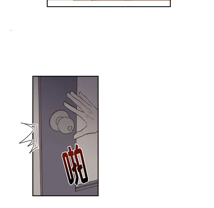第 67 话 第7页