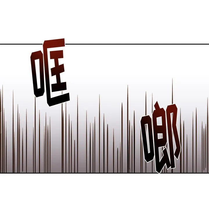 第 67 话 第28页