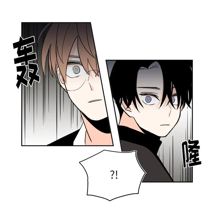 第 67 话 第33页