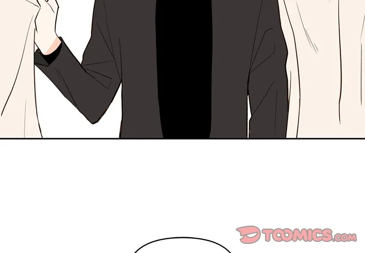 第 69 话 第4页