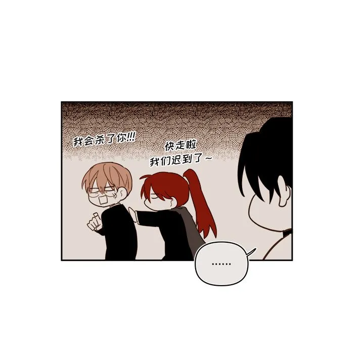 第 69 话 第26页