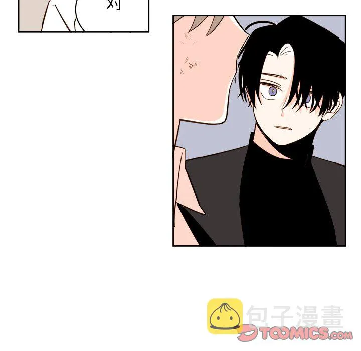第 70 话 第28页