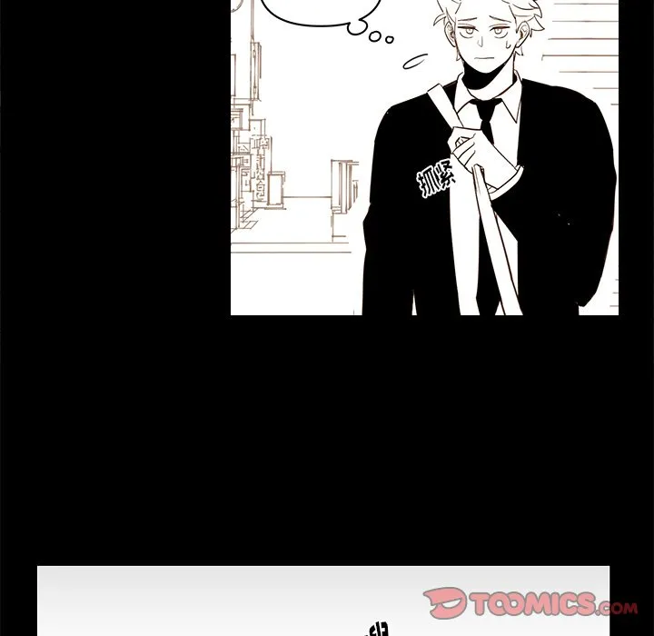 第 73 话 第21页