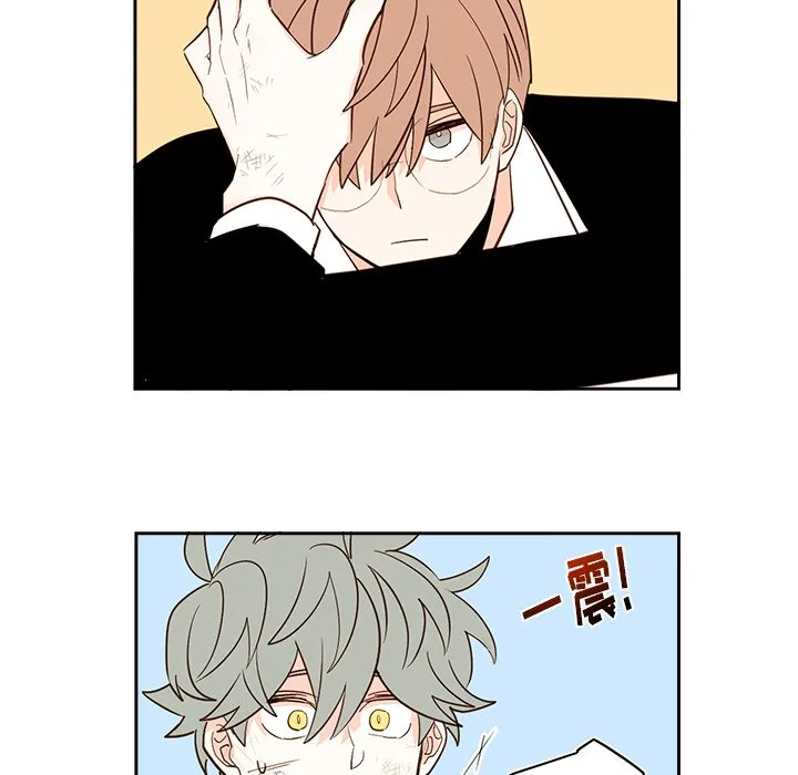 第 73 话 第34页