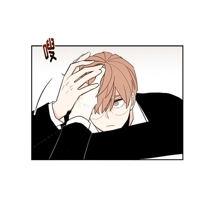 第 73 话 第36页