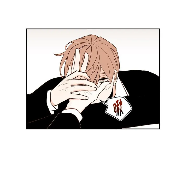 第 73 话 第38页