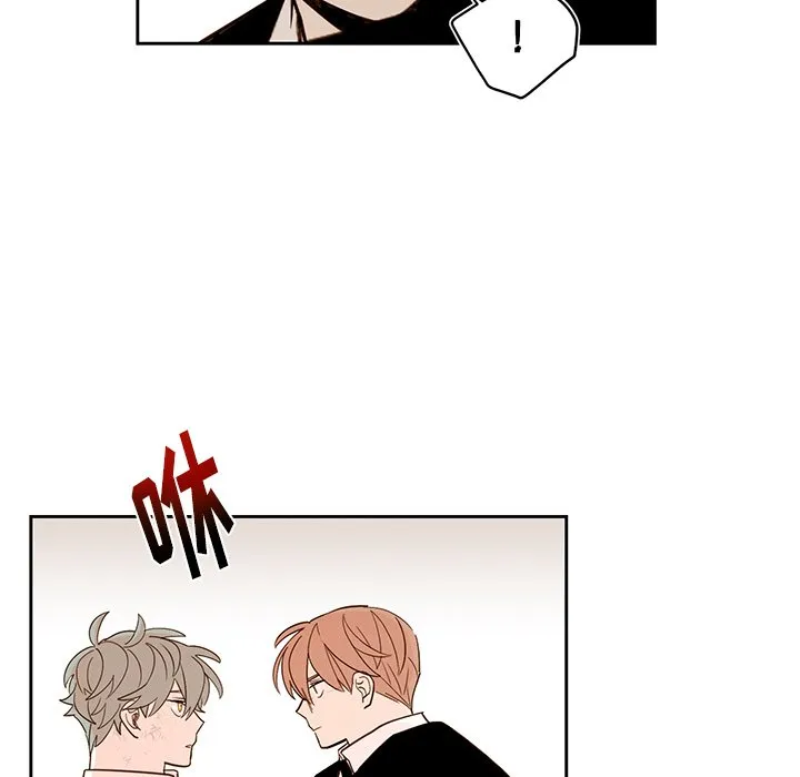 第 74 话 第22页