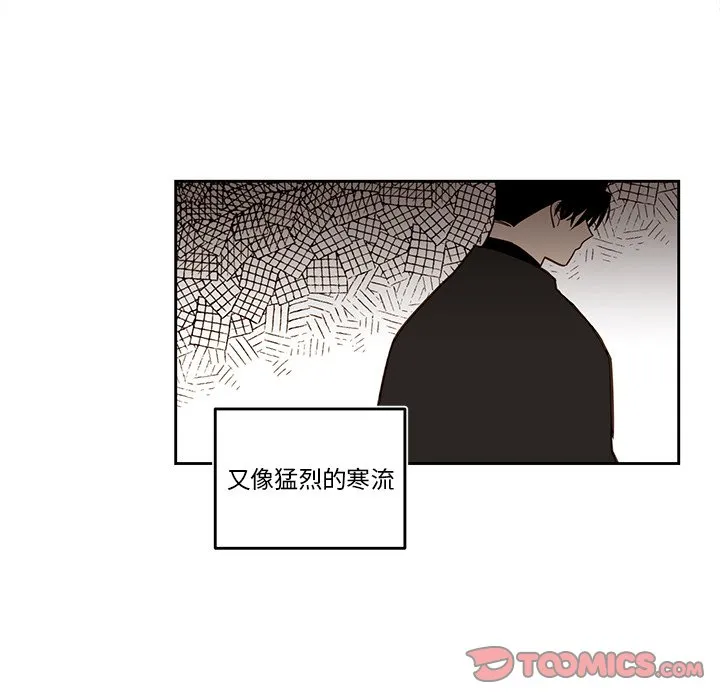 第 75 话 第34页