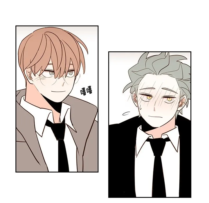 第 75 话 第39页