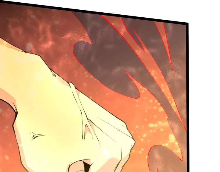 第16话 灵气暴走 第42页