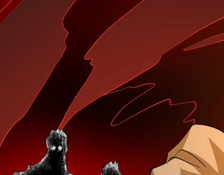 第14话 智斗霸道学长 第83页