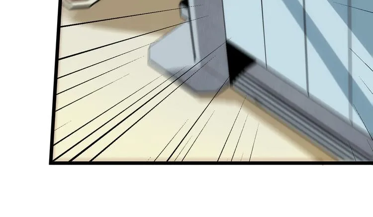 第14话 智斗霸道学长 第110页
