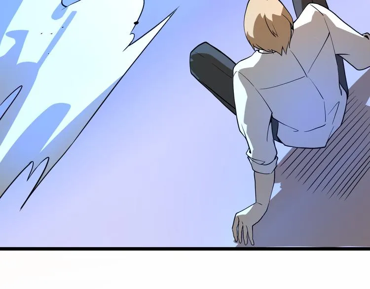 第14话 智斗霸道学长 第174页