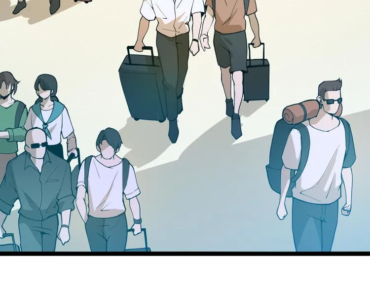 第13话 大学新危机 第8页