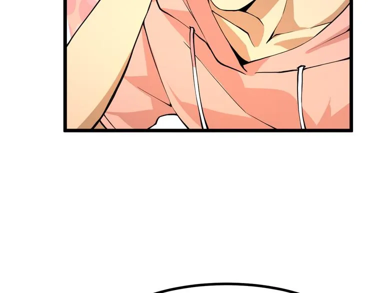 第13话 大学新危机 第25页