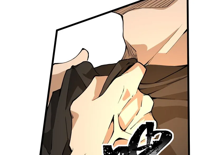 第13话 大学新危机 第38页