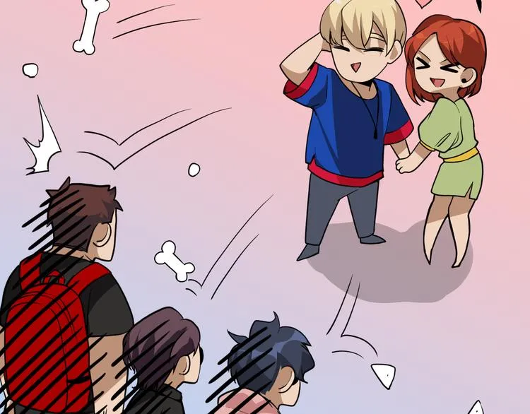 第13话 大学新危机 第77页