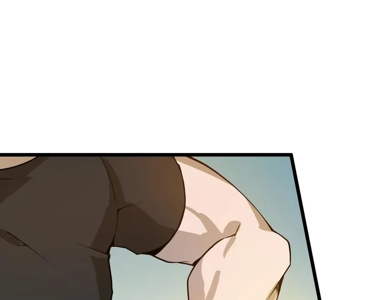 第13话 大学新危机 第92页